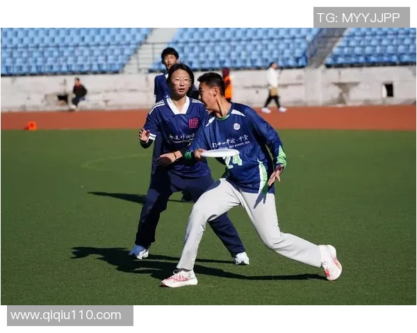 重庆飞盘队与北京飞盘队赛后状态分析与复盘总结