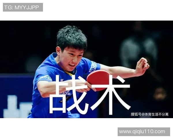 重庆足球队现状揭秘：从战术分析到球员状态的全面探讨