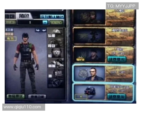 重磅专题：探索V5战队区域防守新策略与战术革新之路