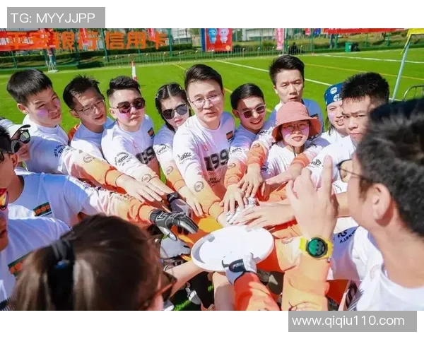 飞盘热潮席卷北京：探讨飞盘队配合的创新与变革之路