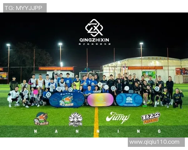 飞盘盛宴：深入探讨广州飞盘队的速度与技巧之美