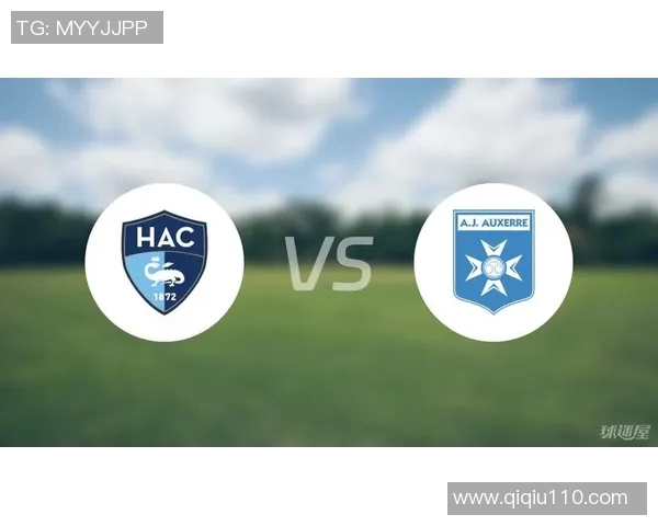 勒芒与欧塞尔对决前瞻分析及比赛结果预测详解 勒芒与欧塞尔对决前瞻分析及比赛结果预测详解