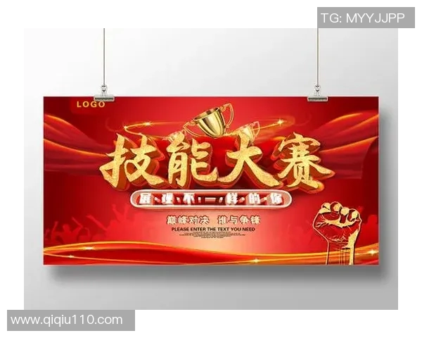 太阳神与清水鼓动的巅峰对决谁将成为荣耀之巅的王者