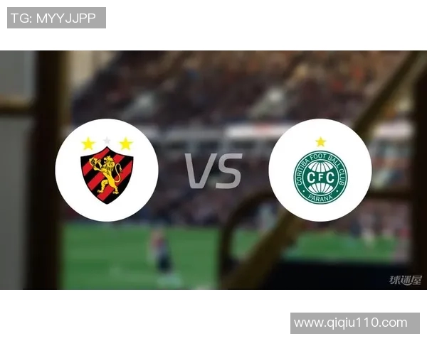 巴竞技与累体育对决前瞻分析及战术解析探讨