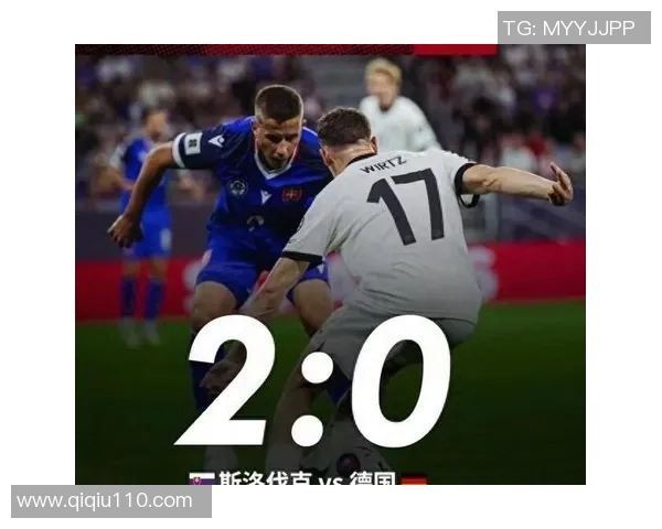 斯洛伐克与苏格兰激战成和双方表现引人关注