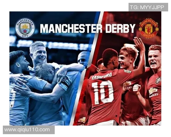 欧冠大战曼联对决曼城谁能在巅峰之战中笑到最后 欧冠大战曼联对决曼城谁能在巅峰之战中笑到最后