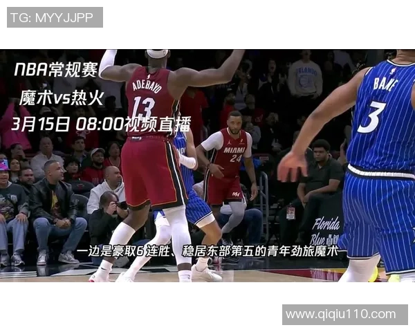 猛龙与黄蜂激战1月15日赛季关键对决谁能笑到最后