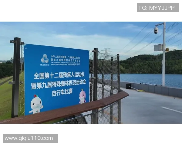 特奥精神闪耀光芒共同见证残疾人运动的无限可能与希望