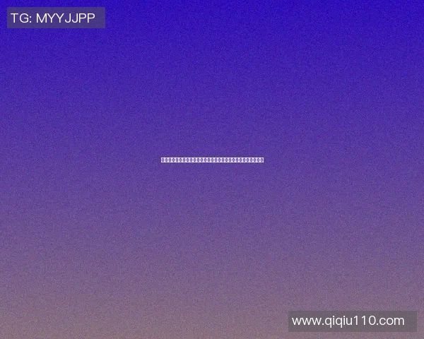 马卡萨与伯希卡波的激烈对决揭示了足球战术与团队协作的重要性 马卡萨与伯希卡波的激烈对决揭示了足球战术与团队协作的重要性