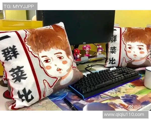 黄磊谈DOTA2人生：从游戏新手到电竞老将的心路历程