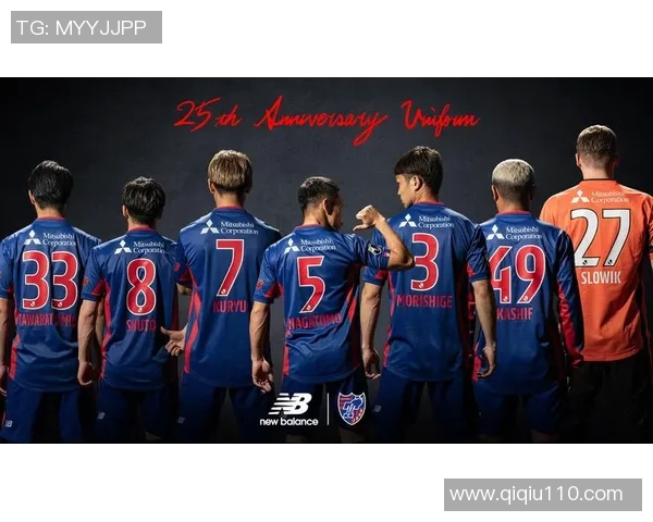 北京现代与东京FC的精彩对决谁将赢得亚洲足球的荣耀