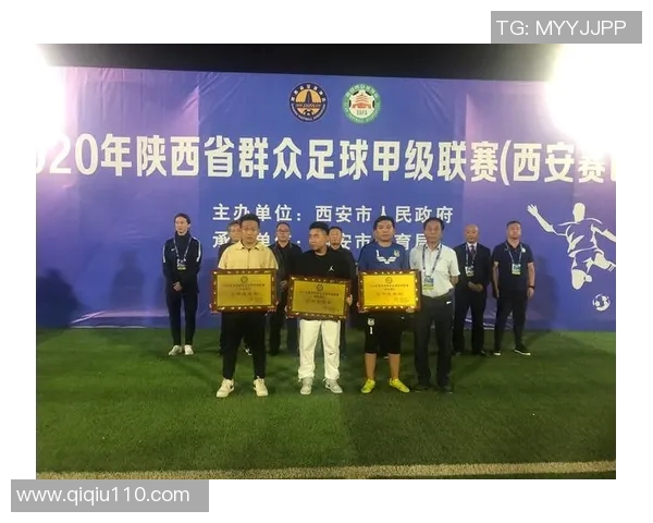 太原足协与西安易联激战正酣谁将夺得本赛季的荣耀桂冠